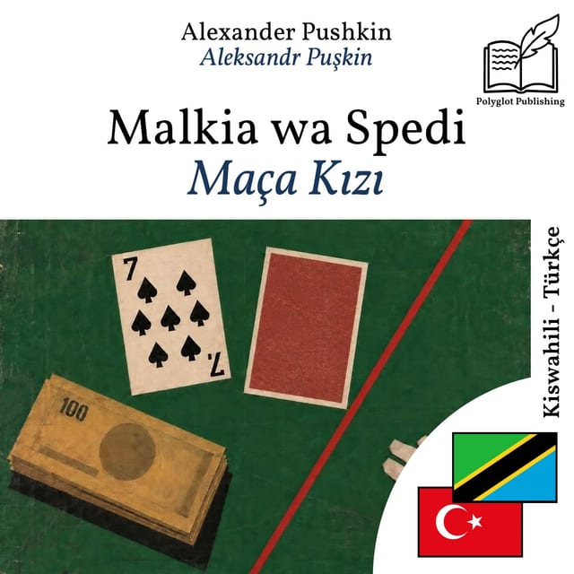 Maça Kızı