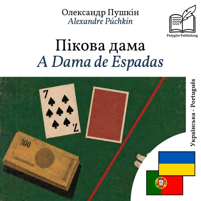 A Dama de Espadas