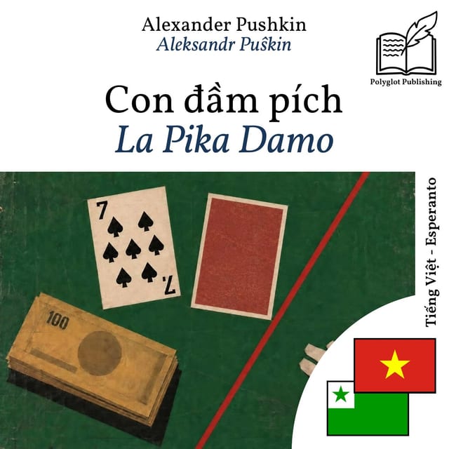 La Pika Damo