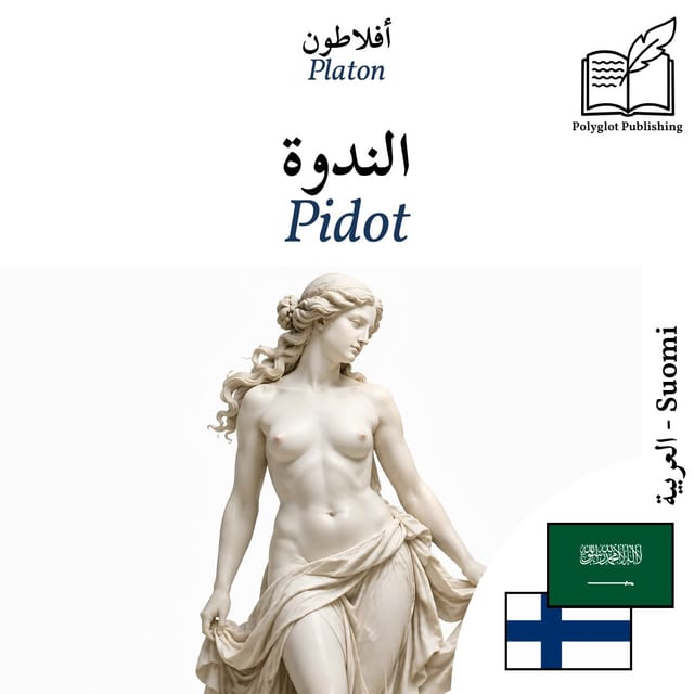 Pidot