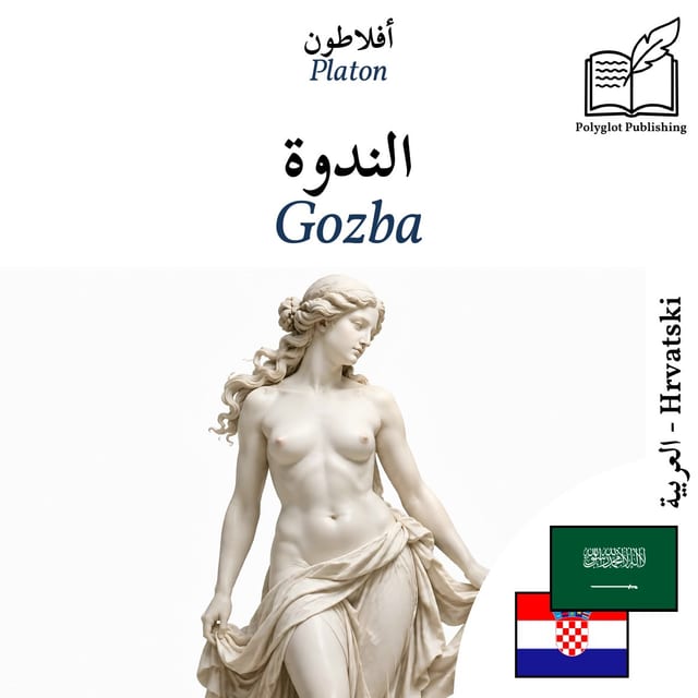 Gozba