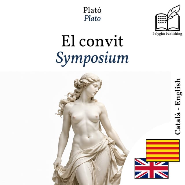 Symposium