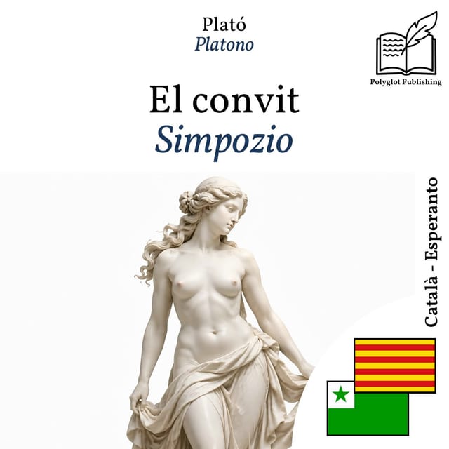 Simpozio