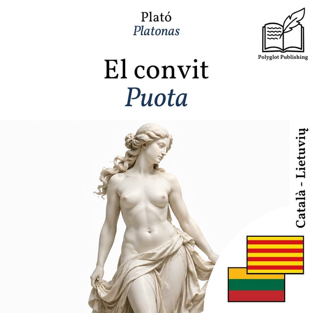 Puota