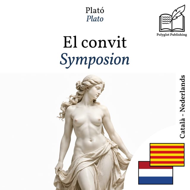 Symposion