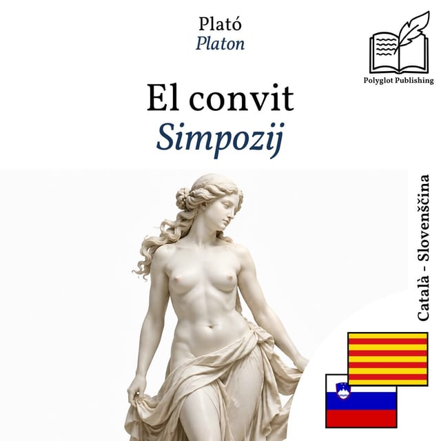 Simpozij