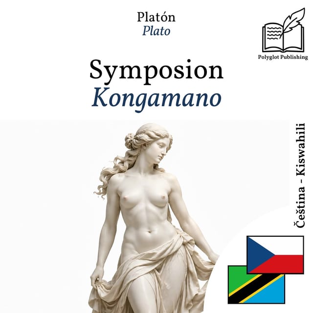 Kongamano