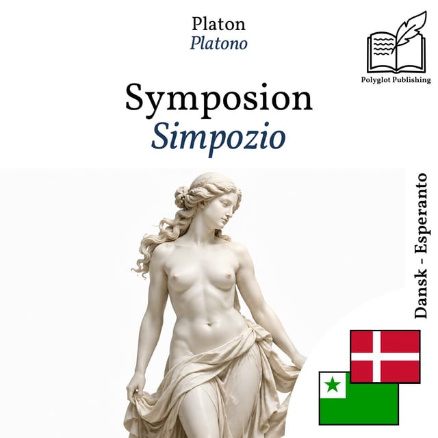 Simpozio