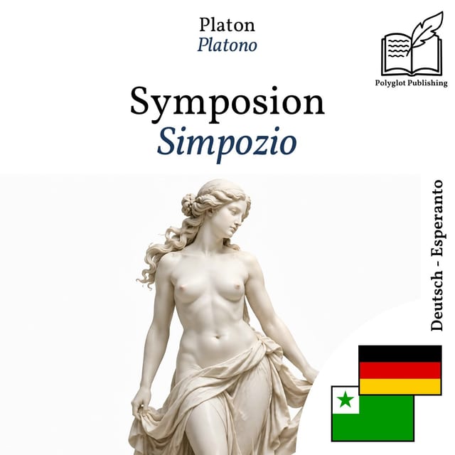 Simpozio