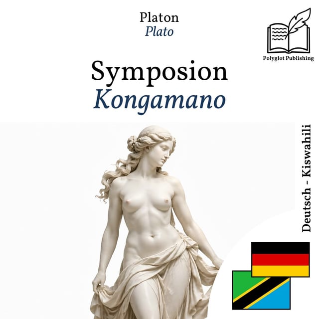 Kongamano