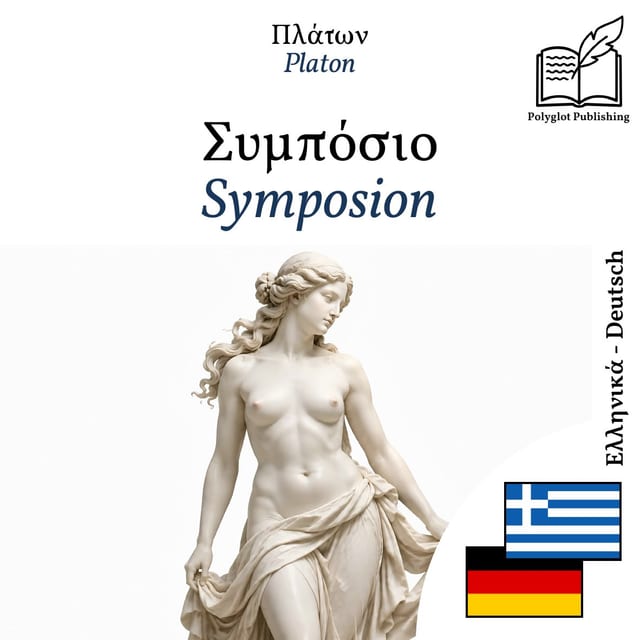 Symposion
