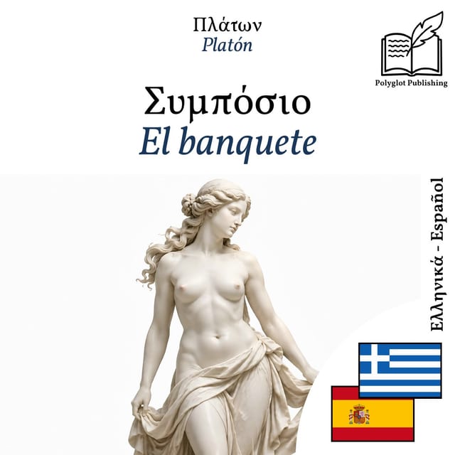 El banquete
