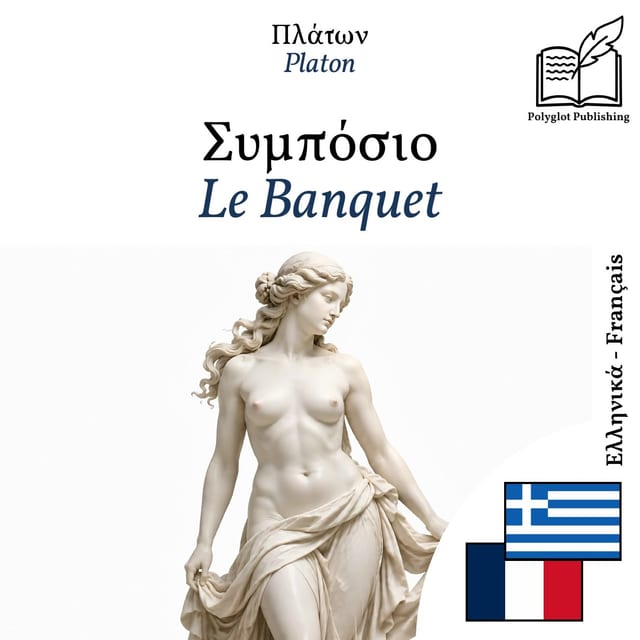 Le Banquet