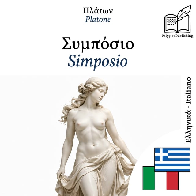 Simposio