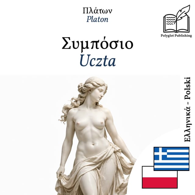 Uczta