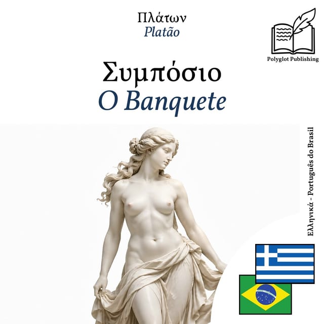 O Banquete