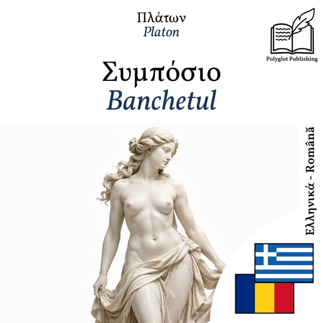 Banchetul