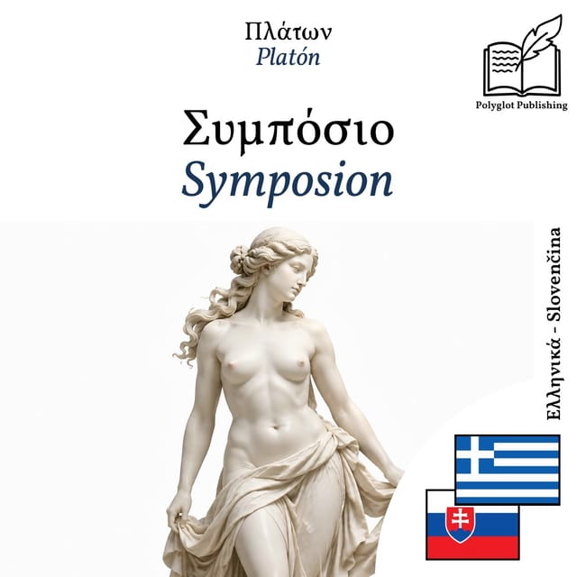 Symposion
