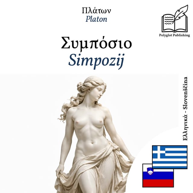 Simpozij