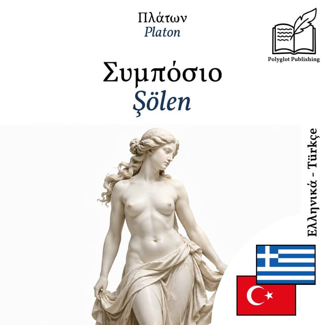 Şölen