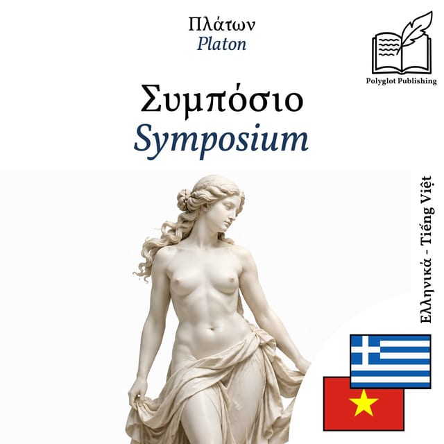 Symposium