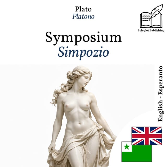 Simpozio
