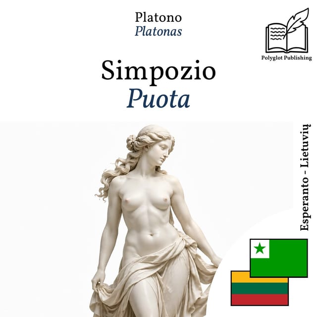 Puota