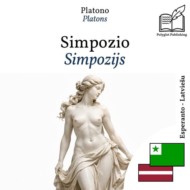 Simpozijs