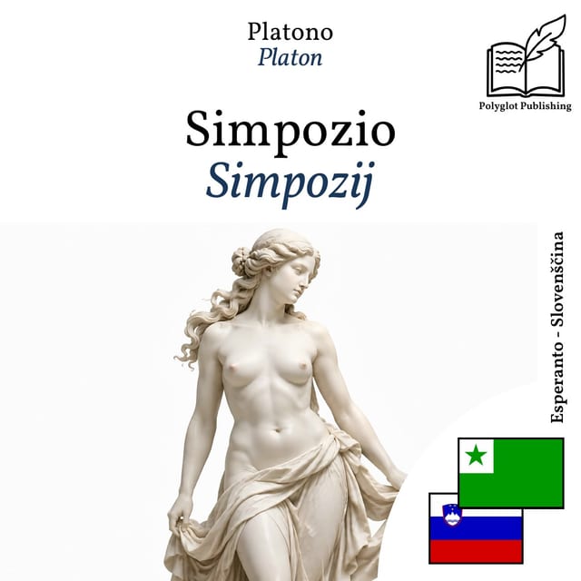 Simpozij