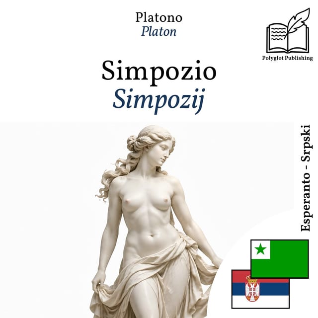 Simpozij