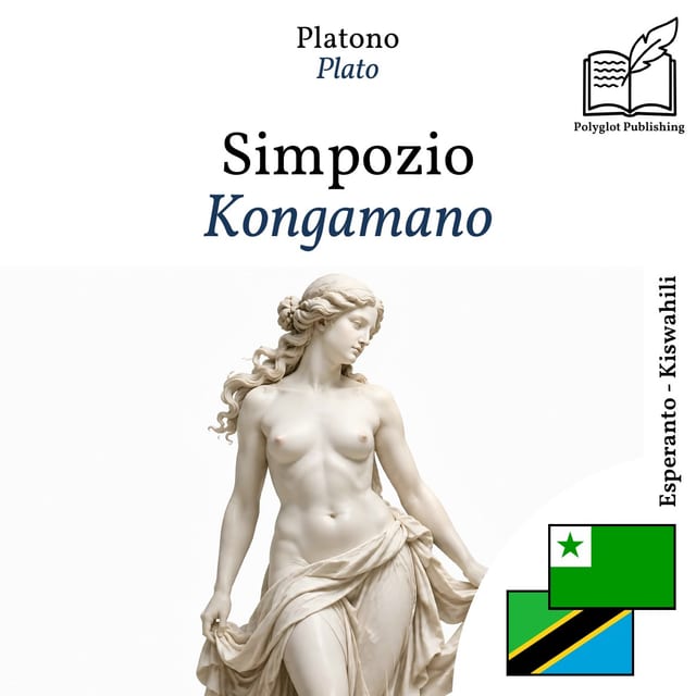 Kongamano