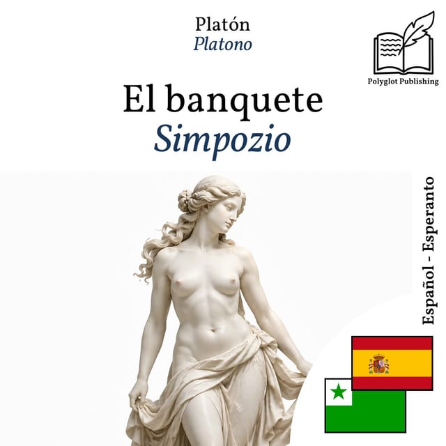 Simpozio