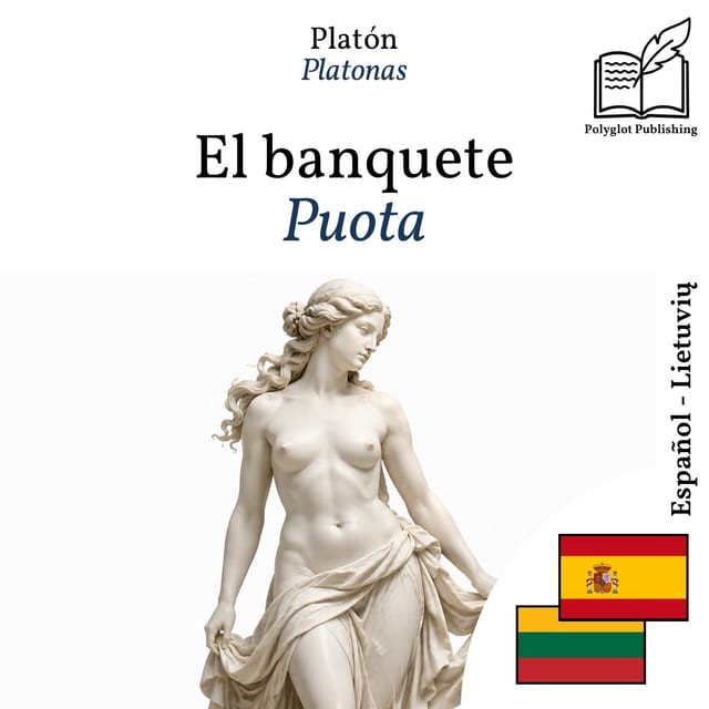 Puota