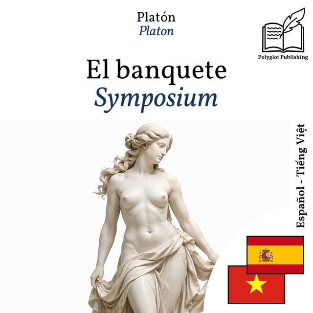 Symposium