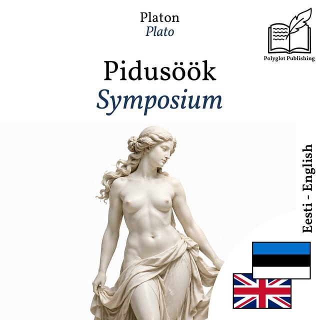 Symposium