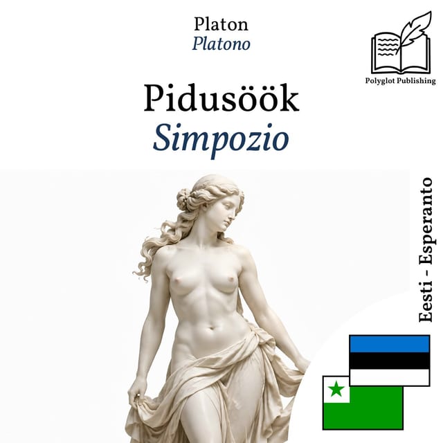 Simpozio
