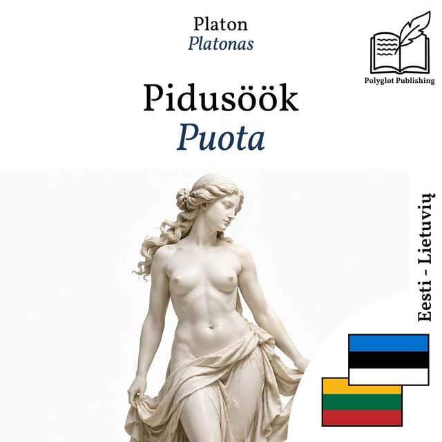 Puota