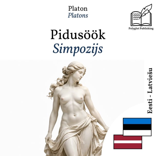 Simpozijs