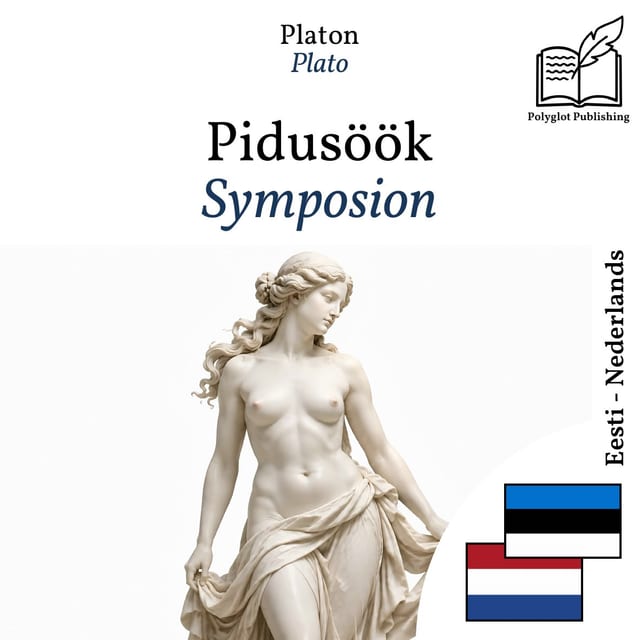 Symposion