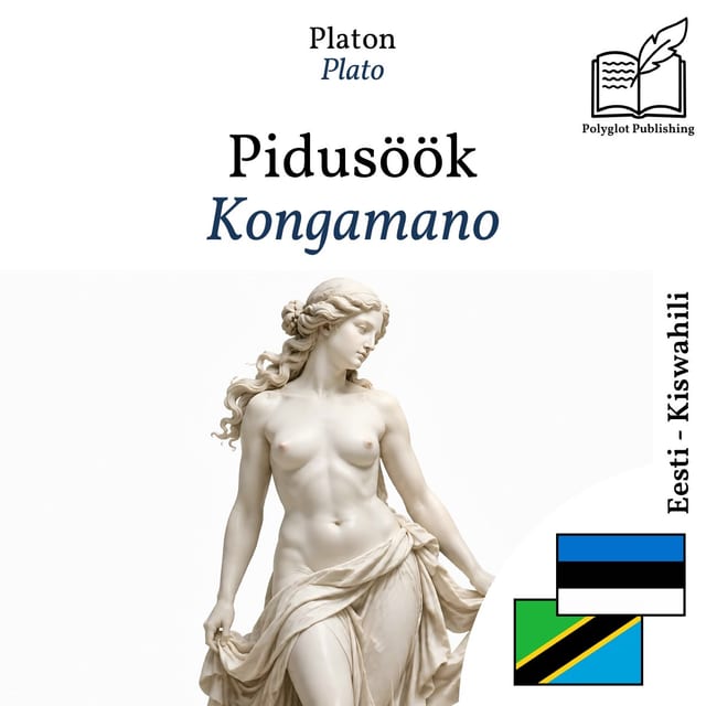 Kongamano