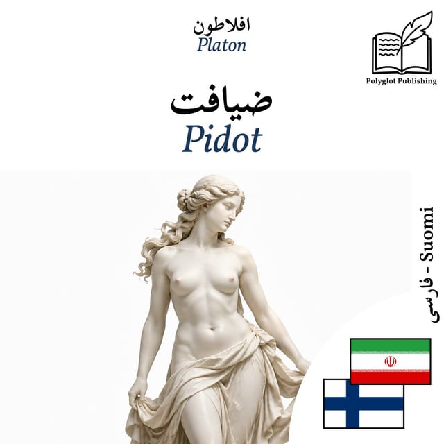 Pidot