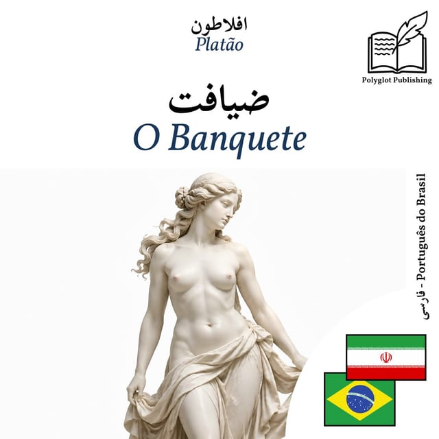 O Banquete