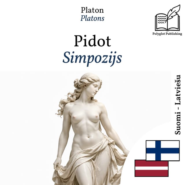 Simpozijs