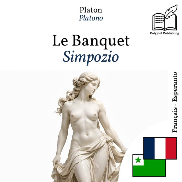 Simpozio