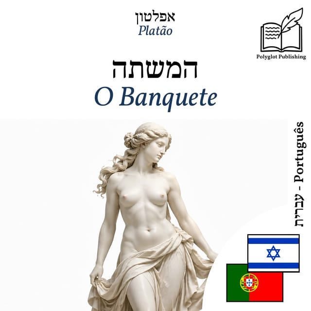 O Banquete