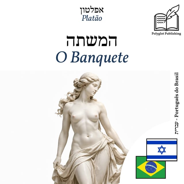 O Banquete