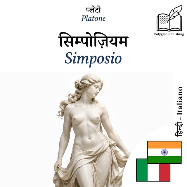 Simposio