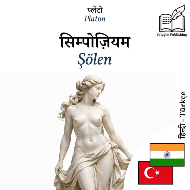 Şölen