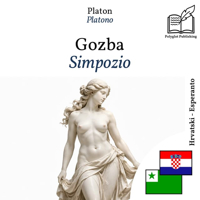 Simpozio