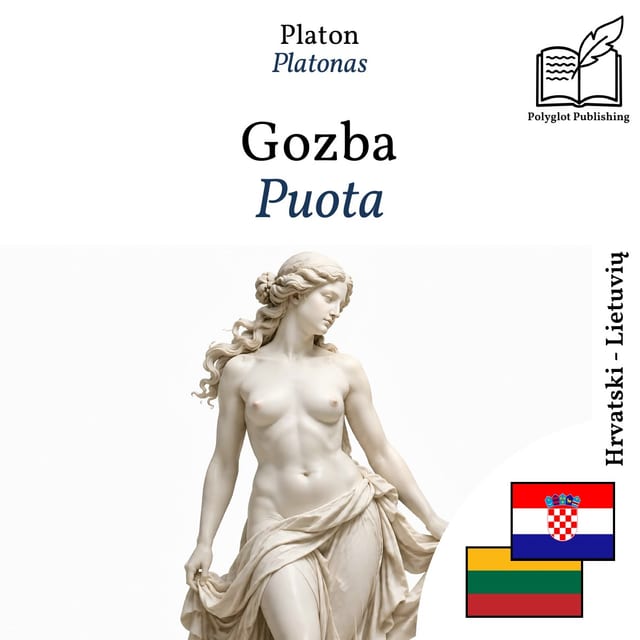 Puota
